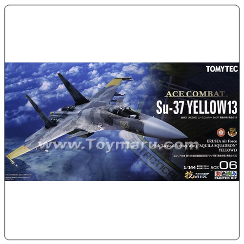 기술 MIX  에이스 컴뱃 ACE 06 Su-37 Yellow 13